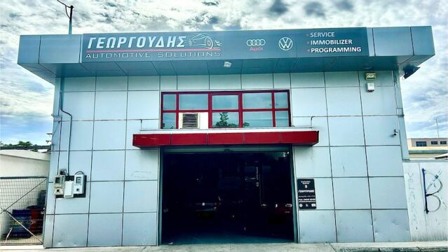 georgoudis__c