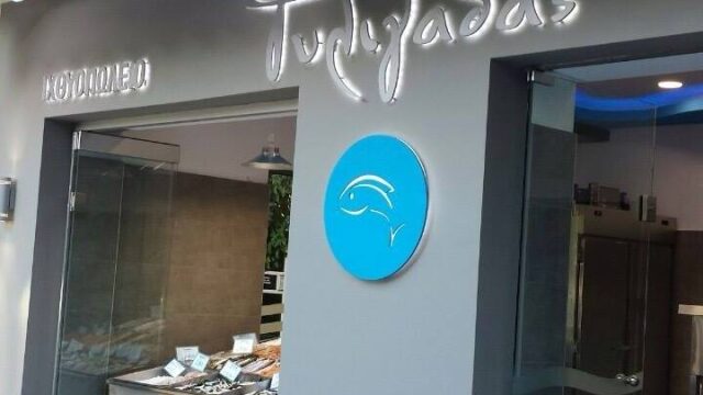 Tyligadas Fish