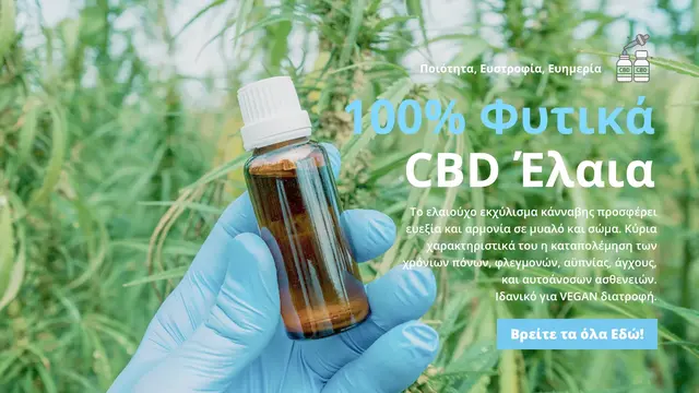 01_cannabisland_img_