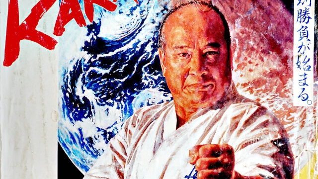OYAMA_POSTER_2